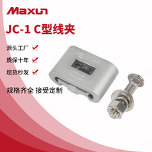 ���f�f�������߇����X�Ͻ�C�;��AJLC(CT)-86��|�B�ӷ�֧JC-1