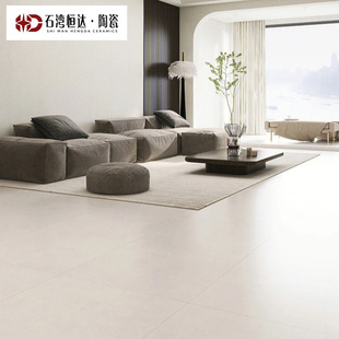奶油白素色侘寂风柔光瓷砖600x1200厨房卫生间墙砖客厅防滑地砖-阿里巴巴