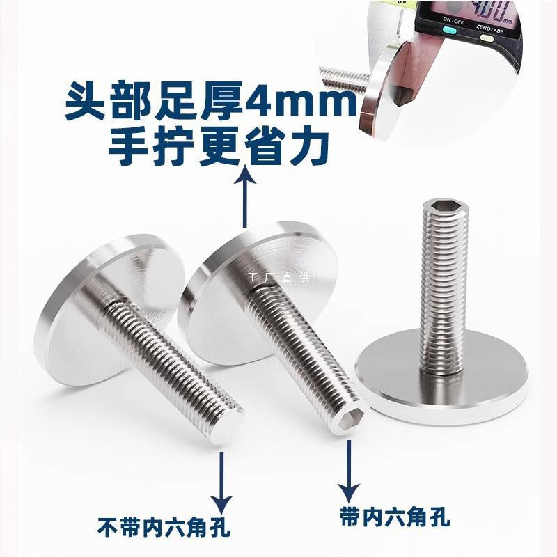 304 stainless steel advertising screws solid mirror flat decorative glass signboard fixing hand screw M3-M10