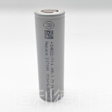 ���ܰ�21700-4000�߱���45A�����оȫ�O��11C�o�˙C늄ӹ���3.6V