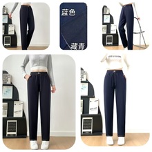秋冬款2025年新款哈伦牛仔裤女高腰宽松直筒冬萝卜香蕉老爹裤子