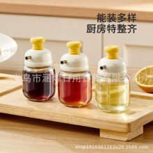 萌可按压油瓶酱油醋调料瓶小巧控量断流醋湖瓶香油家用厨房分装瓶