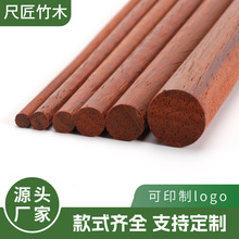 �t����ľľ��ľ�l�ֹ��Aľ��Сľ��diy�ֹ����Bģ�͈Aľ����ľ�l