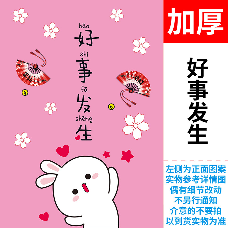 Blind Box caja vacía sorpresa Lucky Bag Machine caja de marca de interrogación misteriosa caja de embalaje roja neta TikTok gran cantidad descuento en stock