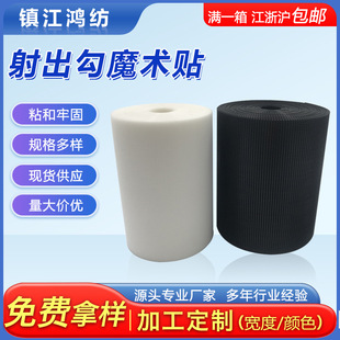 ���������ħ�g�N��ë��1-30cm����������ץëճ�ێ���ĸ��ճ�N�l