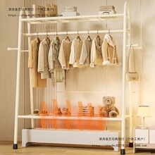 ���_��ȡů�����¼ܼ���������Ғ��¼��N�_�����º��һ�w���¼�