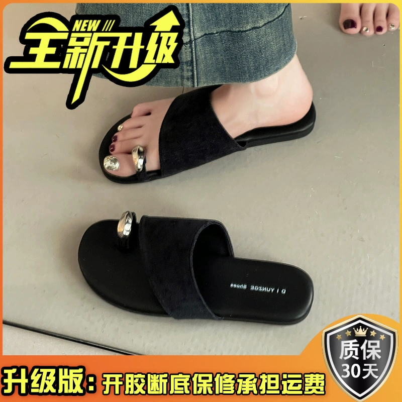 Summer slippers, footwear, fashionable breathable slide for leisure, Korean style