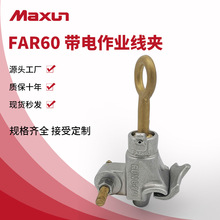 ������I���A  ���^���AFAR60 �X�Ͻ�ᾀ�A