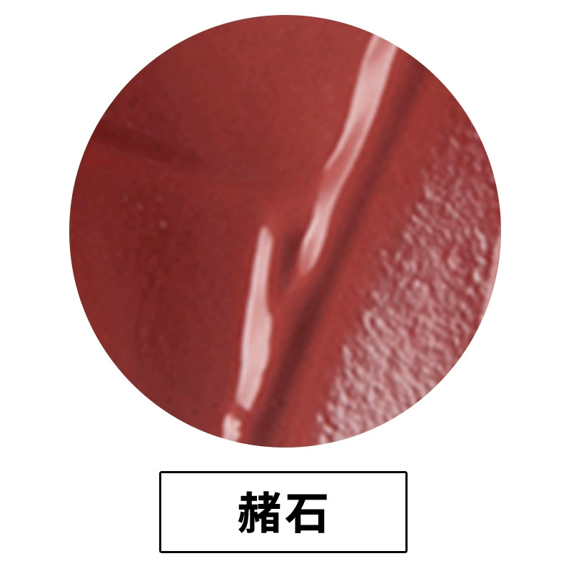Pigment водонепроницаемая акриловая краска蒙特利莎, шины, не выцветает
