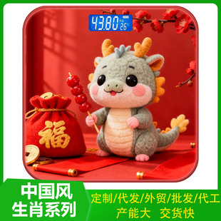 �S��ֱ�l��Ф���w�ӷQ��360�� ��Q�����l����һ��������׼�w�س�