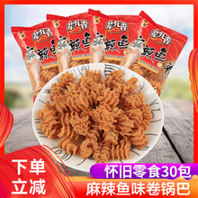 ݅���������~ζ����צ��偰;W�t���e��С��ʳƷ80��90����f