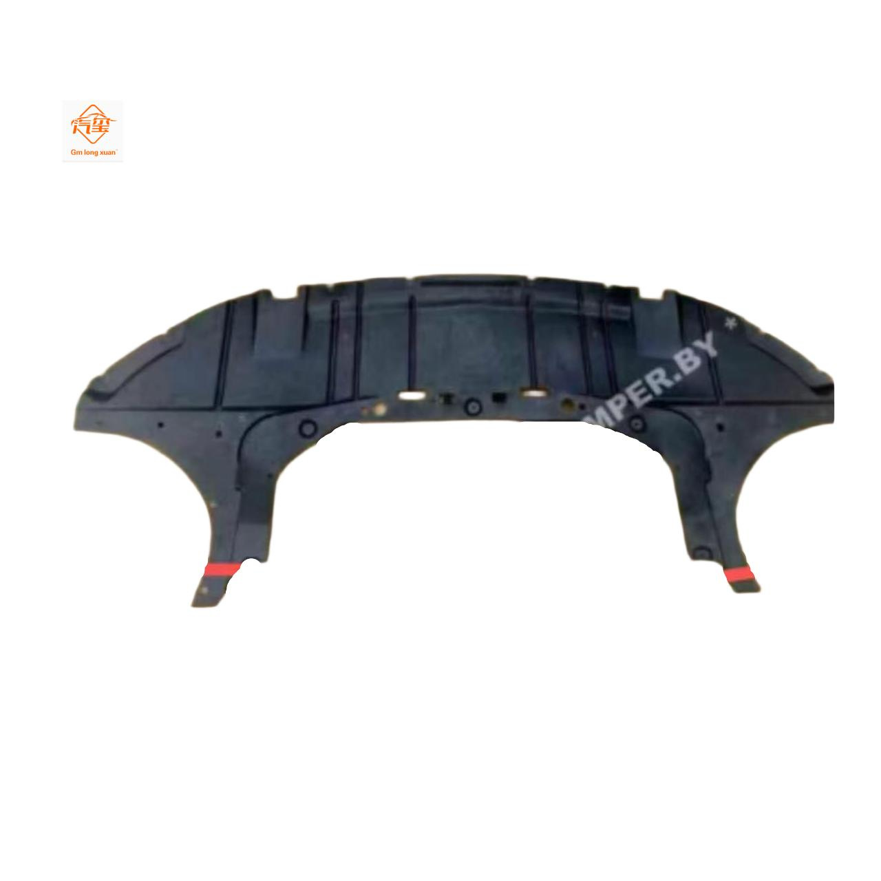 Suitable for GMC Terrain 2023 front bumper lower guard 23463196