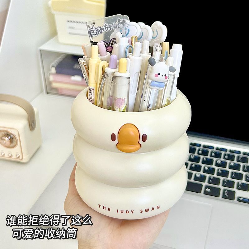 女生工位桌面改造!办公室桌上收纳盒显示器增高架置物架ins|undefined