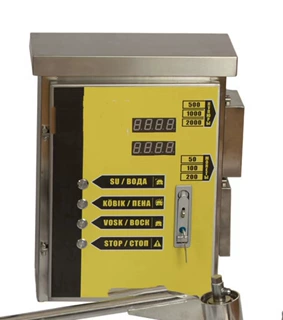 Self-service car washer 出口自助式洗车机投币自助洗车机终端