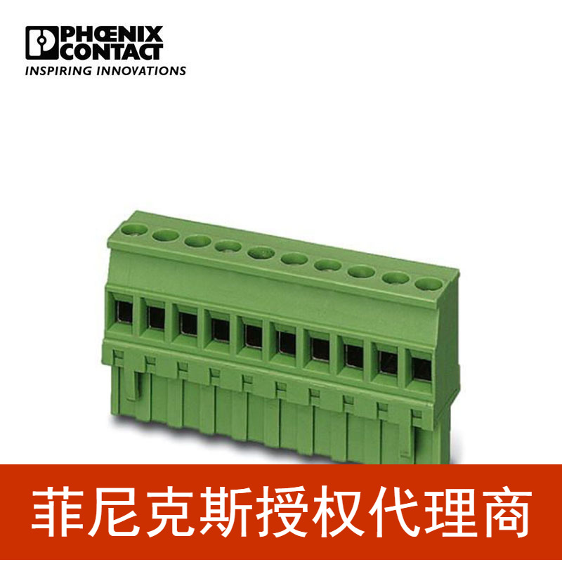 菲尼克斯 印刷电路板连接器 - MVSTBR 2,5/12-ST-5,08 - 1792346