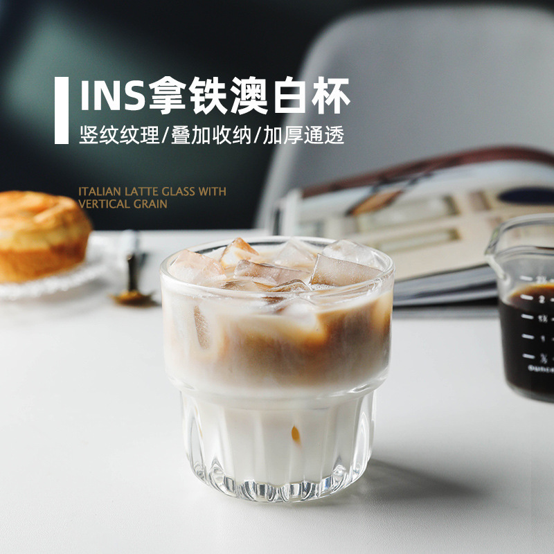 Retro casero americano taza de café helado transparente fría extracción de vidrio latte taza pequeña taza de agua de bebida se puede laminar en