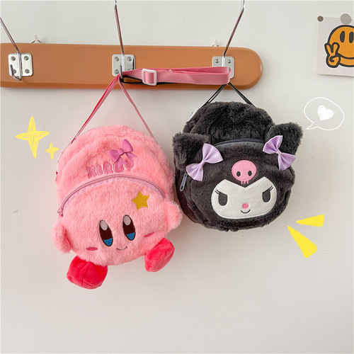 Cartoon Mini Kuromi Plush Bag Cute Cinnamon Dog Melody Doll Shoulder Bag Children's Plush Handbag