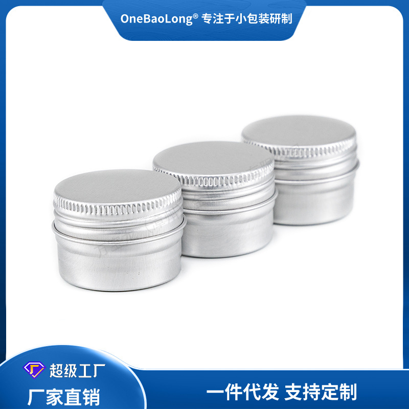 40*28����С�������޳���ֱ��Բ��˪����Ʒ��Ʒ��Ҷ��ĩҩƷ�ǹ�