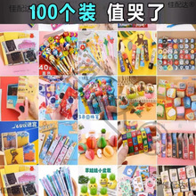 С�W������С�Y�������׃��@С�YƷȫ����탺ͯ���ծ��I�Y��