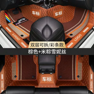 Modelə uyğun ayaqaltı, Mats, Special Door Sill Mats - star-wishes-no-drawer-under-the-back-seat-bag-threshold-brown-rice-dumpling-snow