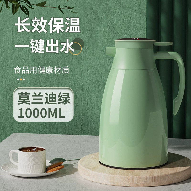 Thermos, capacious teapot