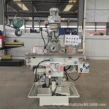 ����ZX6330̨����������㊴� ���ԃ�������㊴��ɼӔ��@