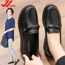 妈妈鞋老人2025春秋女鞋中老年软底平底单鞋中年防滑新款舒适皮鞋