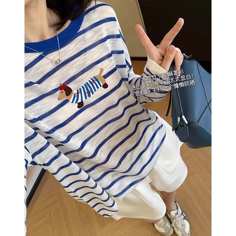 2026 Summer Breathable Bamboo Stripe Contrast Color Long Sleeve T-Shirt for Women, Loose Thin Sun Protection Top 2026 Summer Breathable Bamboo Stripe Contrast Color Long Sleeve T-Shirt for Women, Loose Thin Sun Protection Top