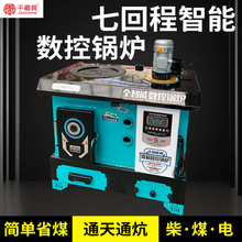 �߻س̔���偠t���ò�ů�t�r��ú�������ů��偠tˮѭ�h��ů偠t