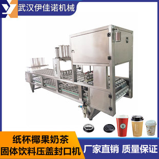 ����Ҭ���̲艺�w�C �����Z���b���w���Ƭ�w��ڙC �̲���w�C