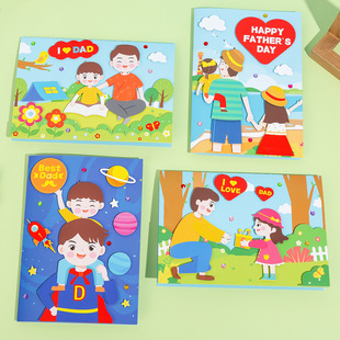 ���H��diy���w�R����ͯ�ֹ������R���Y����ϰ��Ͱְ�ů���Є���