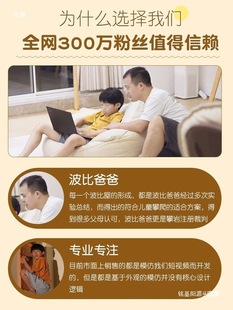 �������Ҡ���ͯ�����҃��������׃��@��ͥ��ͯ�����Ҡ��ҵ��h�K��