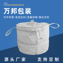 ���ƈA�ζ��ׇ������p�Ӽ�pe�ȴ�������ĩΣ�UƷ���b������������