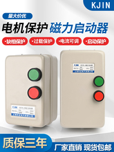 QCX5늙C_P380Vȱ^d늄әCܱo