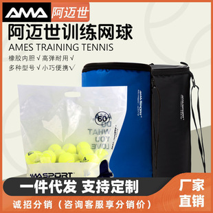 AMASPORT���~������Ӗ������o���W�� ��ëᘴ� һ��60��