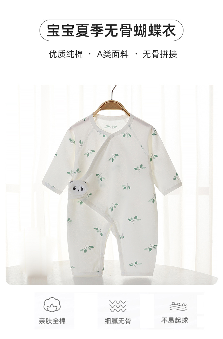 i2uUjf6mxdTrdS47SARxxFcQrhS46zYxTJpx