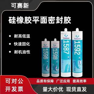 ��ِ��1587 1596 1598 1592 1527ƽ���ܷ��z1567��ɽ�����ˮ�z