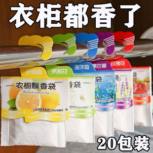 ޹�²��������ʽ�����ζ��޹������ζ���h����S�����lֱ�N