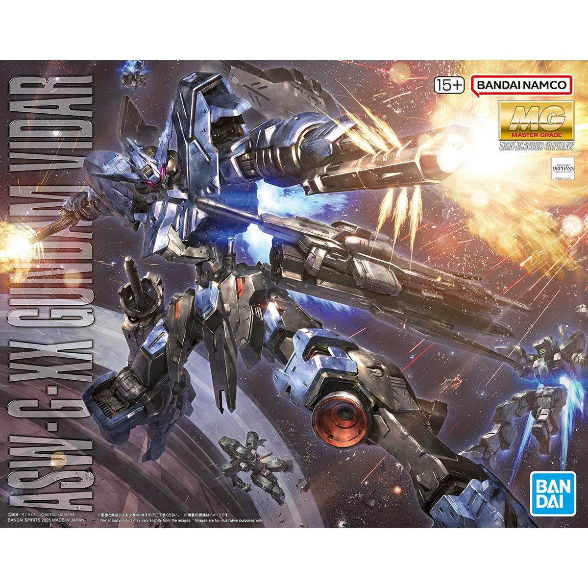 Собранная модель Bandai SDTVHGMGPG Iron-Blooded Orphan Barbatos Sirius Emperor Form Robot