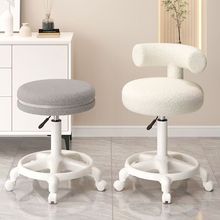 化妆椅美容美发椅办公椅女生卧室梳妆台椅子旋转凳梳妆凳旋转升降