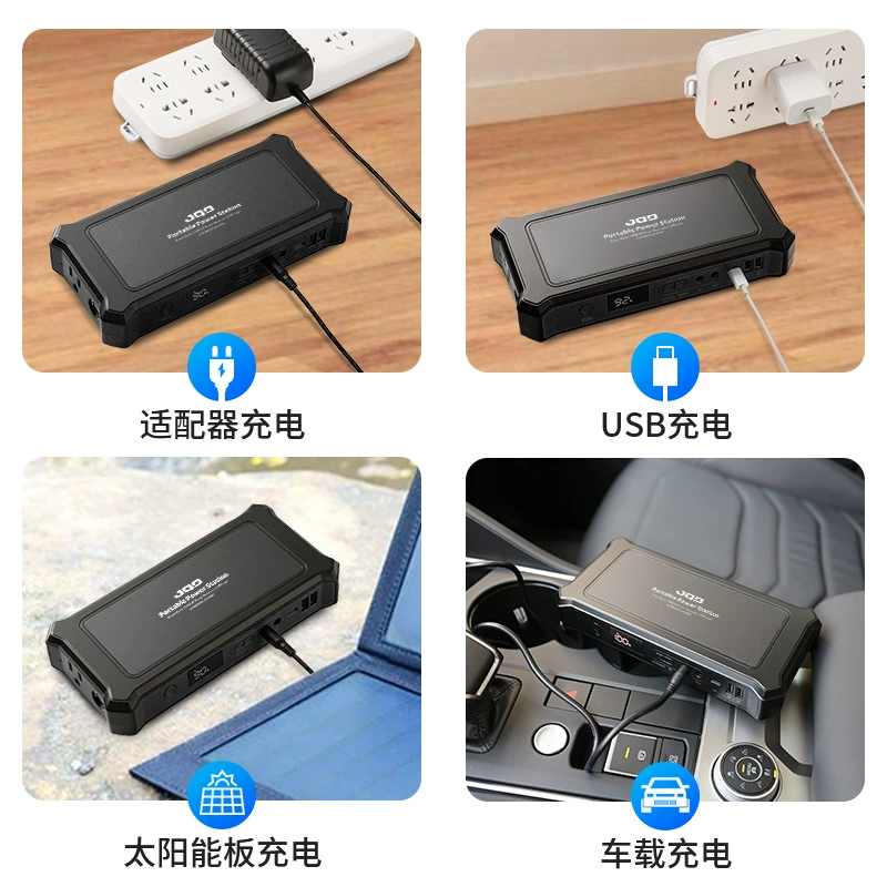 Портативный переносной источник питания для путешествий, 220V, 100W