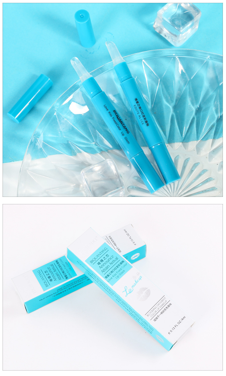 详情-4ml口红雨衣-EDUTE-ALICE_11