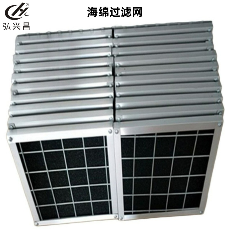 加框款 海绵过滤网 聚氨酯泡棉 空气净化吸附蜂窝状海绵过滤器