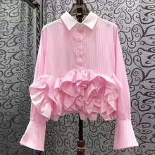 法式立体花边条纹长袖衬衫女早春季宽松设计感小众高级感气质上衣
