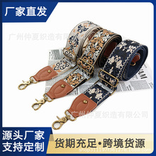 ���Q���������L���玧PVCƤ��玧�μ�б�控Ů����Q����������