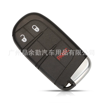 Car Keys | key shell remote control