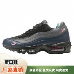 莆田工場直販Max 95エアマット靴男緩震高スポーツシューズ百合レジャー健歩婦人靴