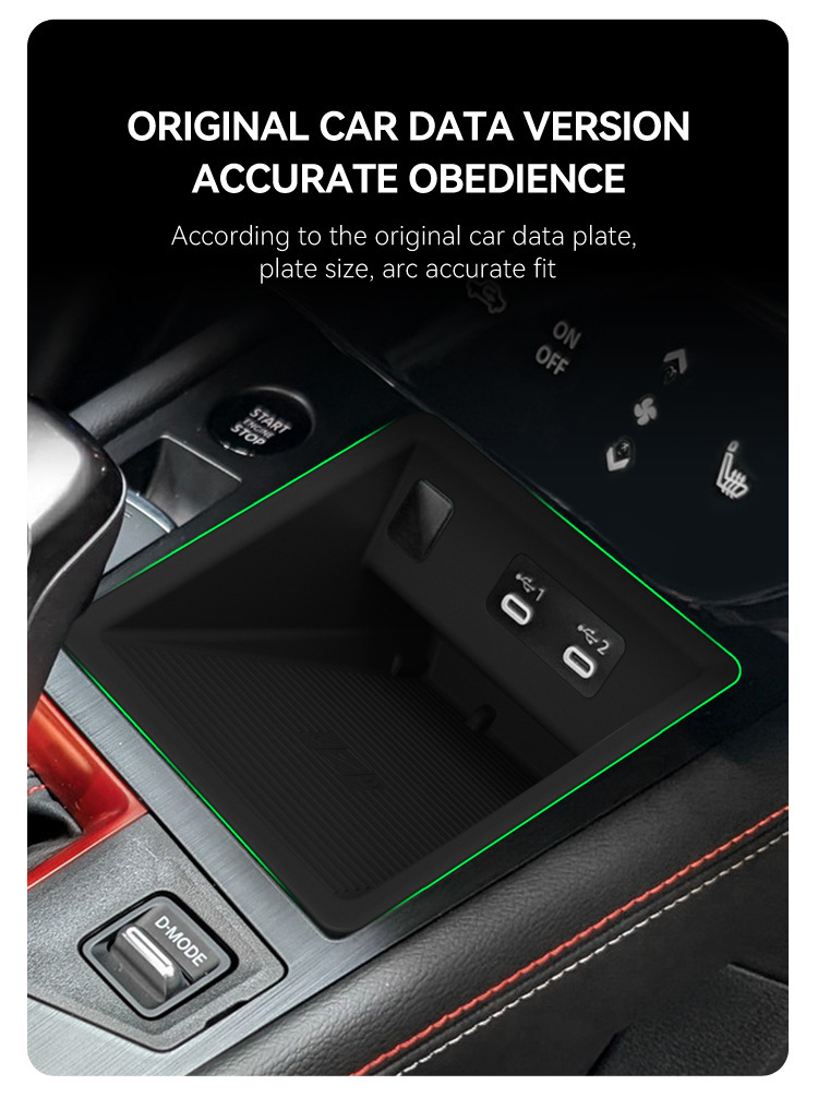 Suitable for 25-26 models of Nissan KICKS, wireless charging silicone anti-slip mat, center console protection, car accessories, modification parts