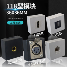 118��36X36���׾W�j�ԒԒͲ���z���lHDMI���CUSB�Դ�������