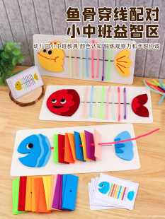 �~�Ǵ����׃��@С�ഩ�������Α�^�ɫ�J֪�ֹ�������̾�